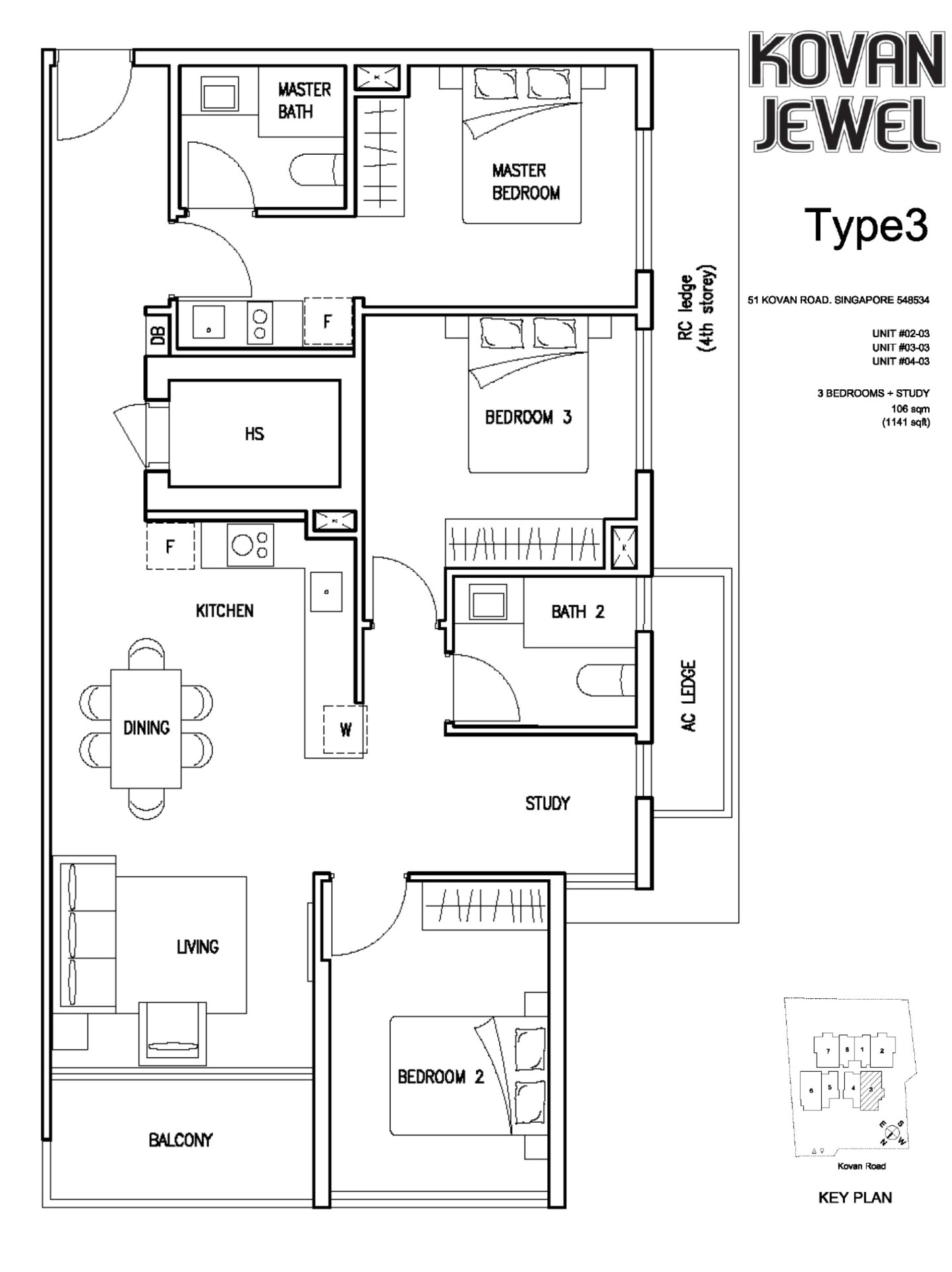 Kovan Jewel floorplan